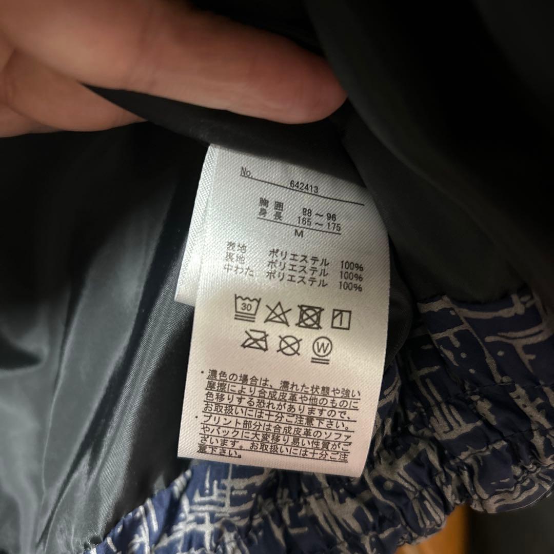 TRGE 楽天イーグルス 中綿ジャケット