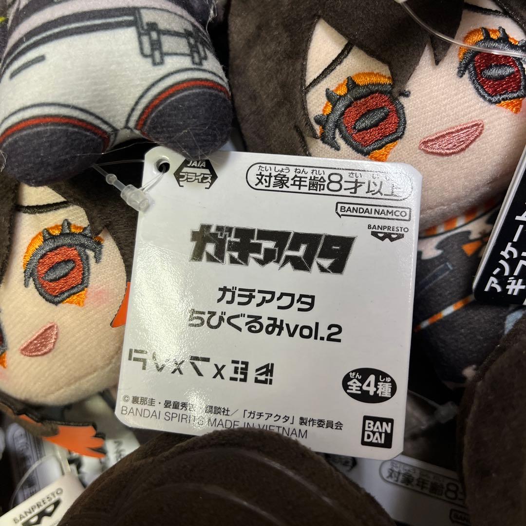 ガチアクタ　ちびぐるみ　vol.2 全4種コンプ×6セット♡まとめ売り♬