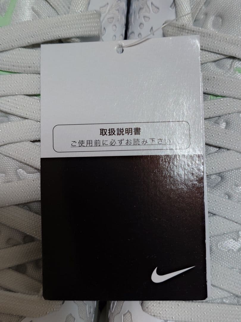 【新品同様】Jordan Zion 3 PF ホワイト US9 27センチ
