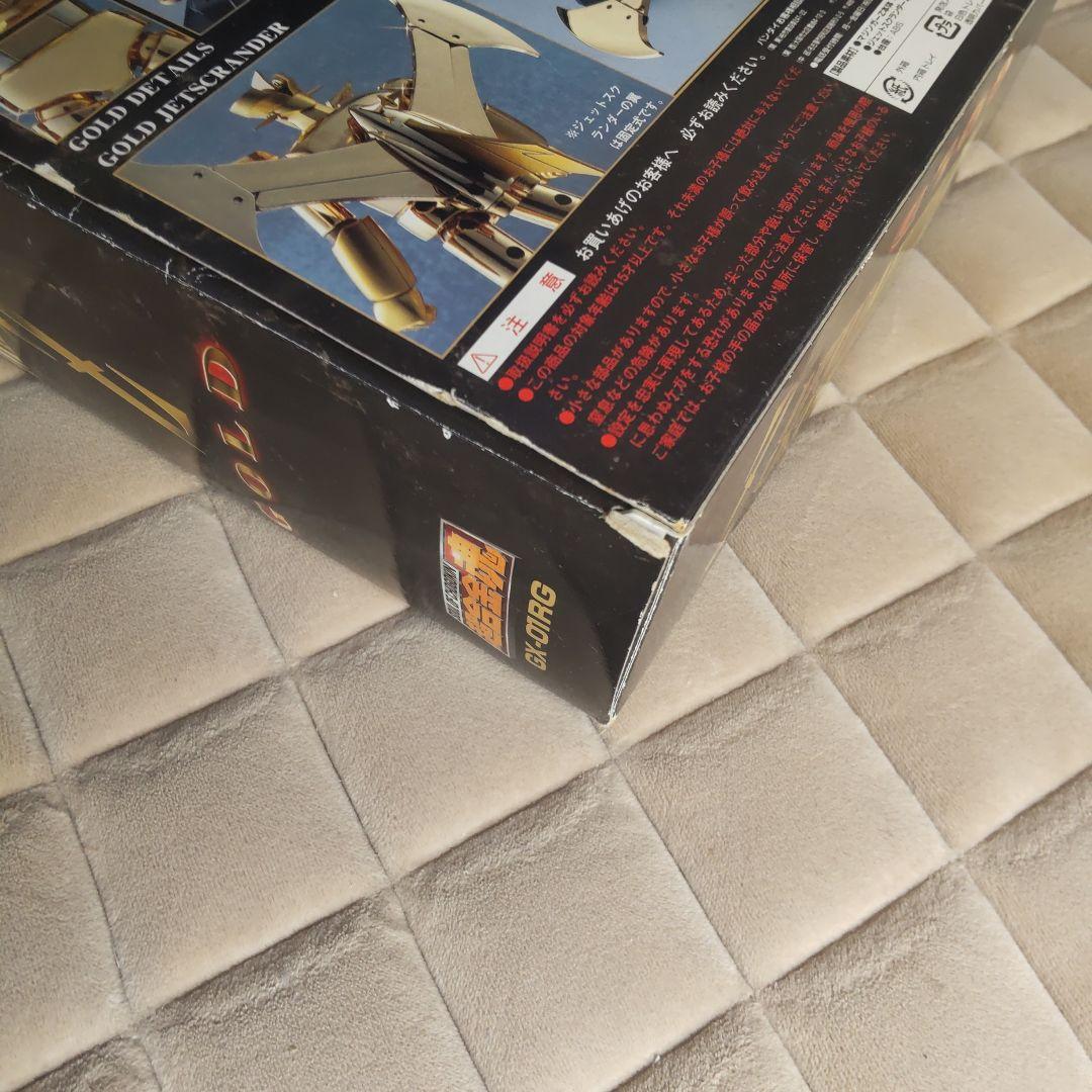 未使用中古品 超合金魂 GX-01RG ゴールドマジンガーZ（バンダイ）