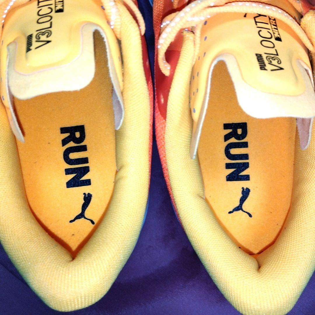 PUMA NITRO ランニングシューズ イエロー