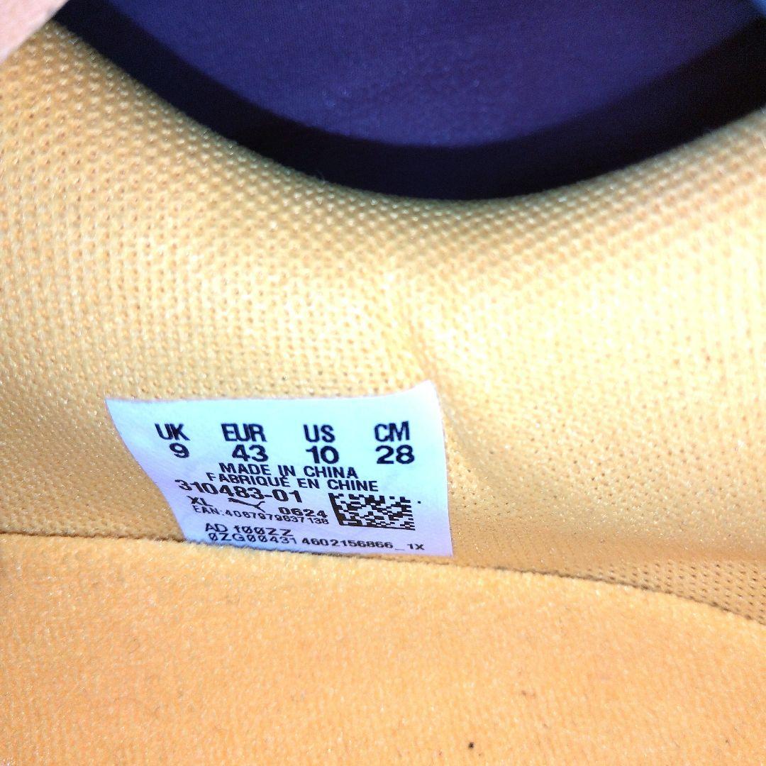 PUMA NITRO ランニングシューズ イエロー