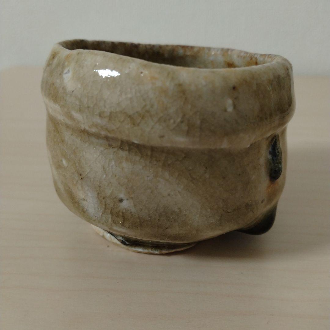 小島憲二　伊賀酒呑　箱付き