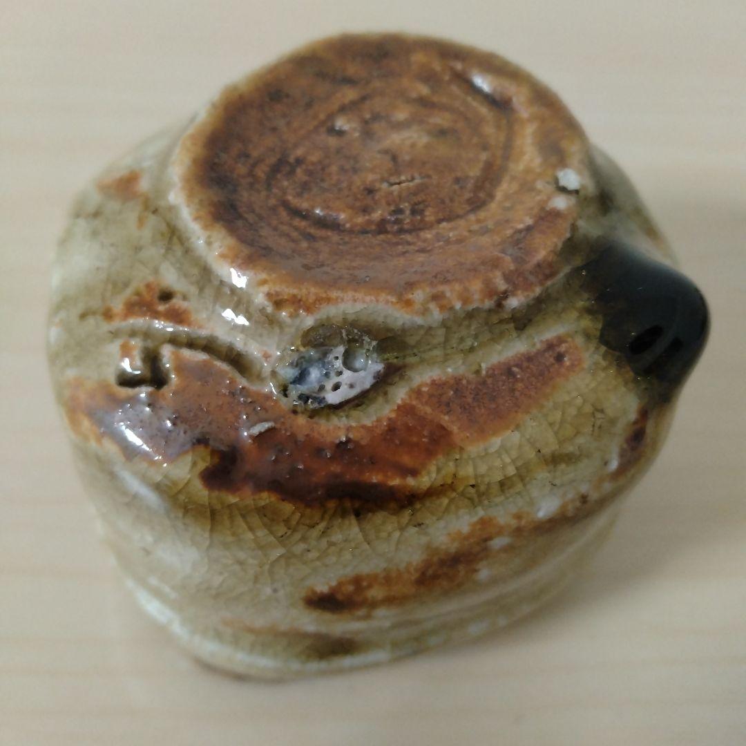 小島憲二　伊賀酒呑　箱付き