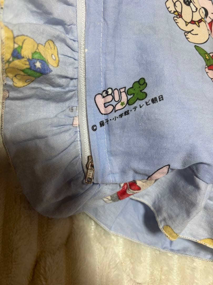 ビリ犬　枕カバー 難あり昭和レトロ 藤子不二雄 希少品
