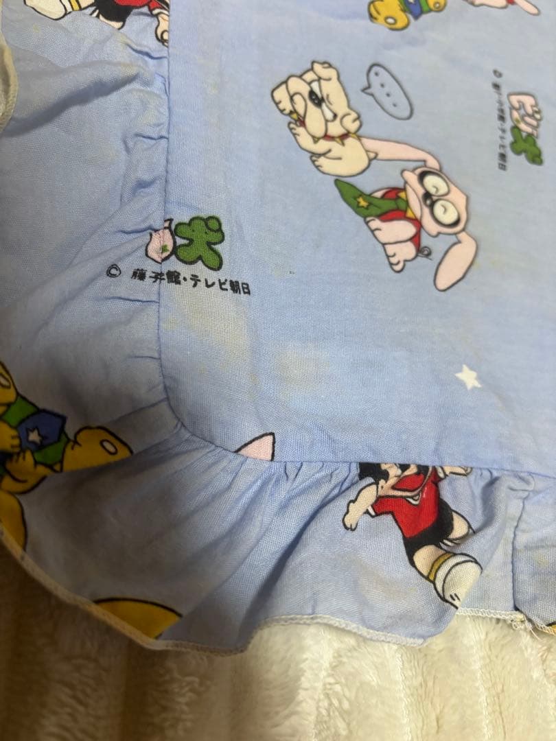 ビリ犬　枕カバー 難あり昭和レトロ 藤子不二雄 希少品