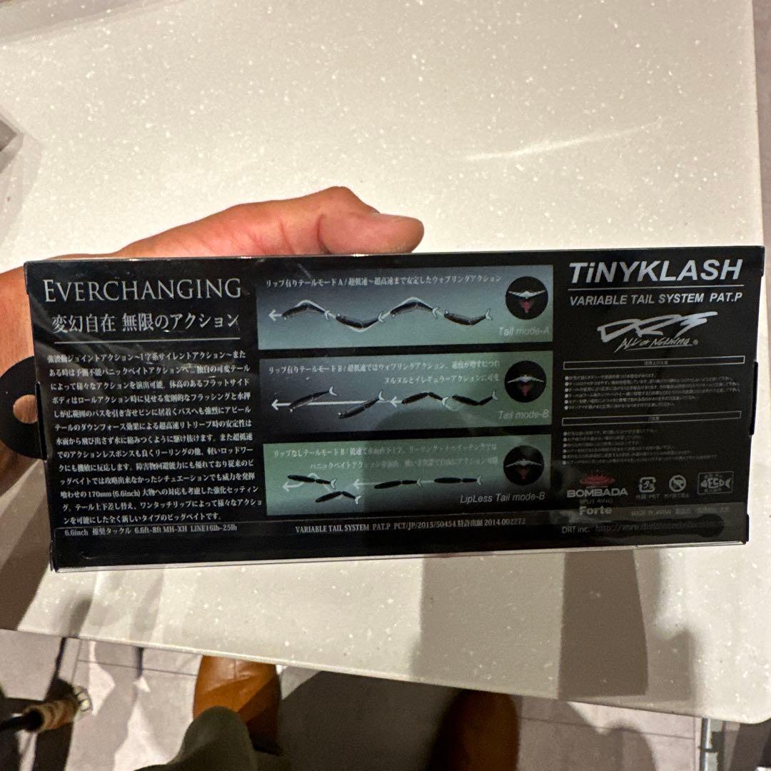 TiNY KLASH Low Fog フローティング