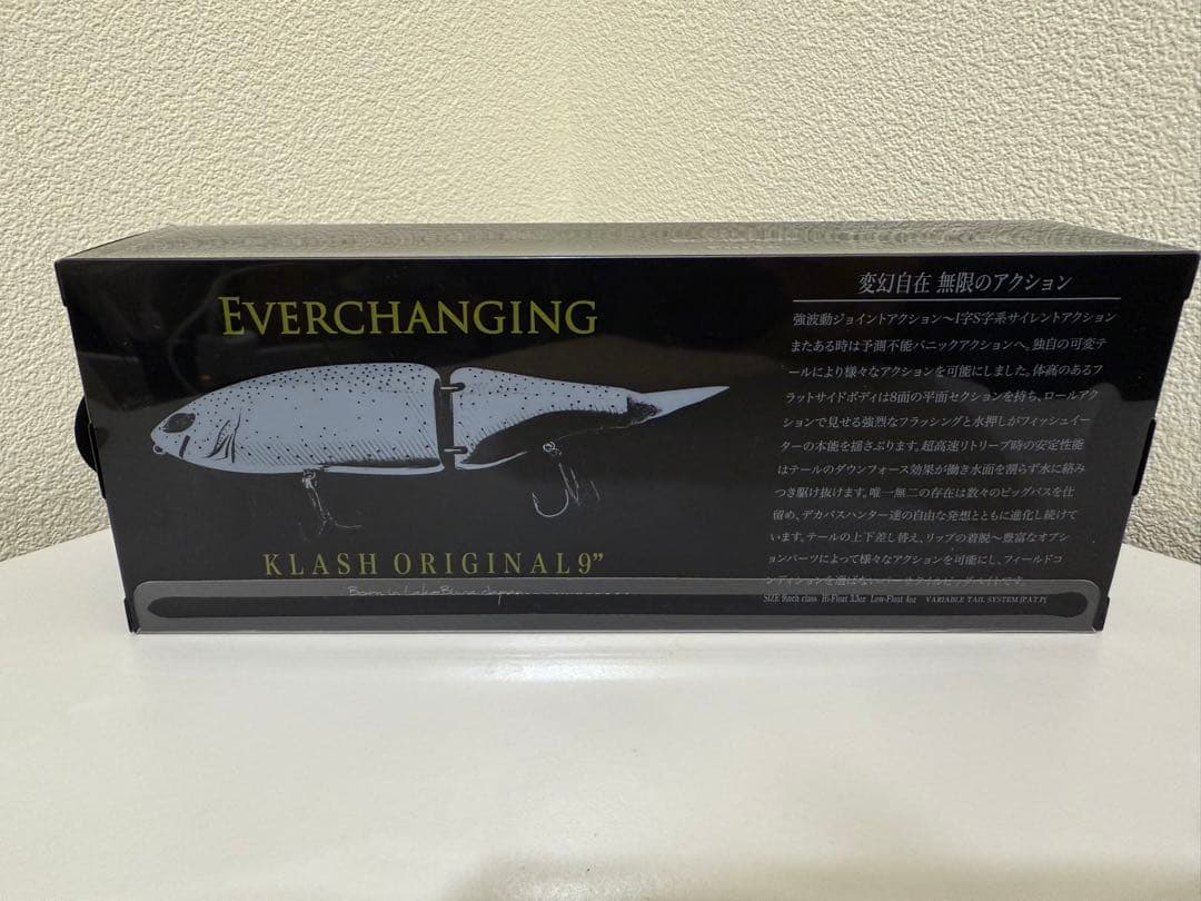 KLASH9 新品 【限定品】