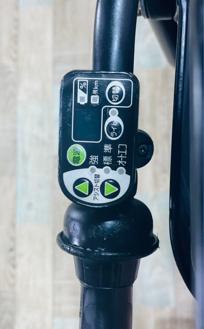 K2450 電動自転車ヤマハ子供乗せ 26インチ 8.9Ah