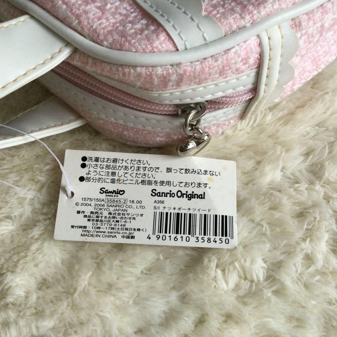 希少　新品タグ付　サンリオ　シュガーバニーズ　手付きツイードポーチ　20年前商品