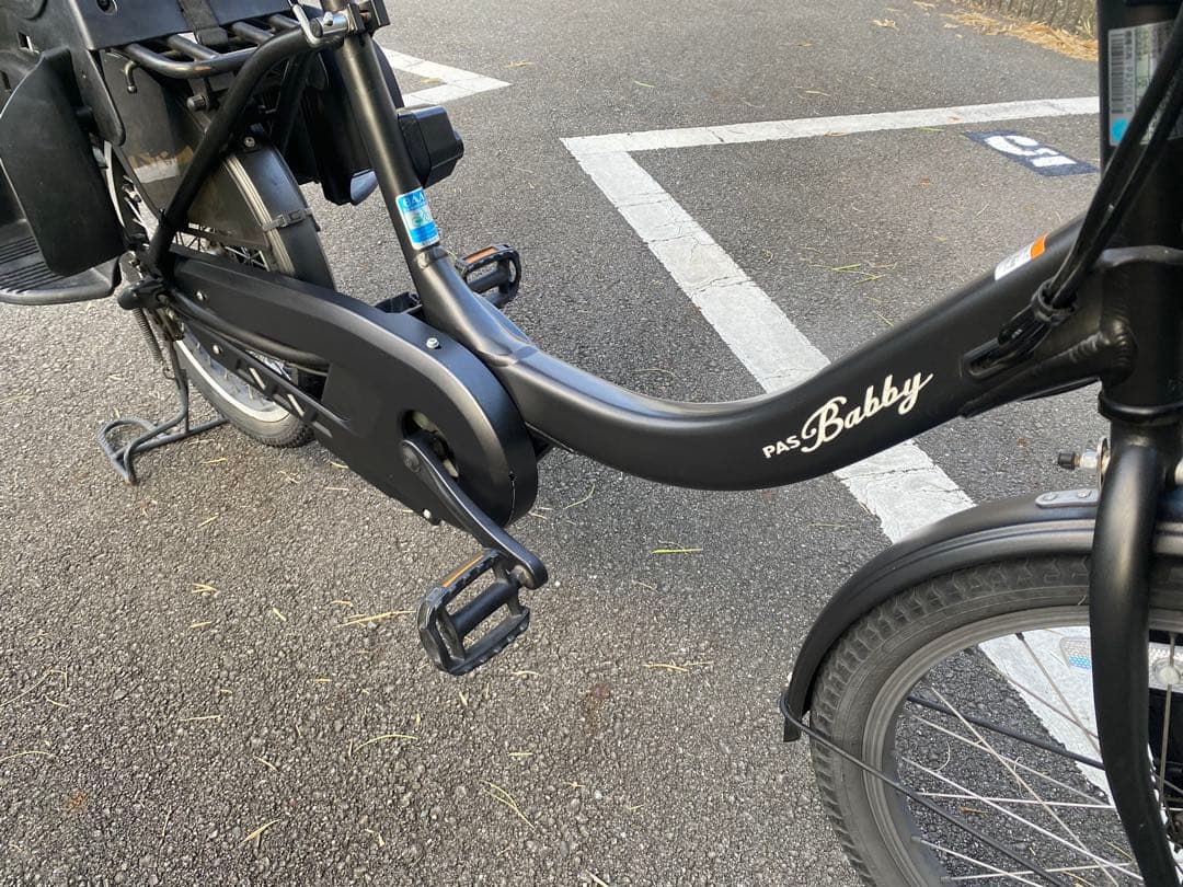 YAMAHA PAS BABBY UN パス バビーアン 電動自転車 子供 大阪