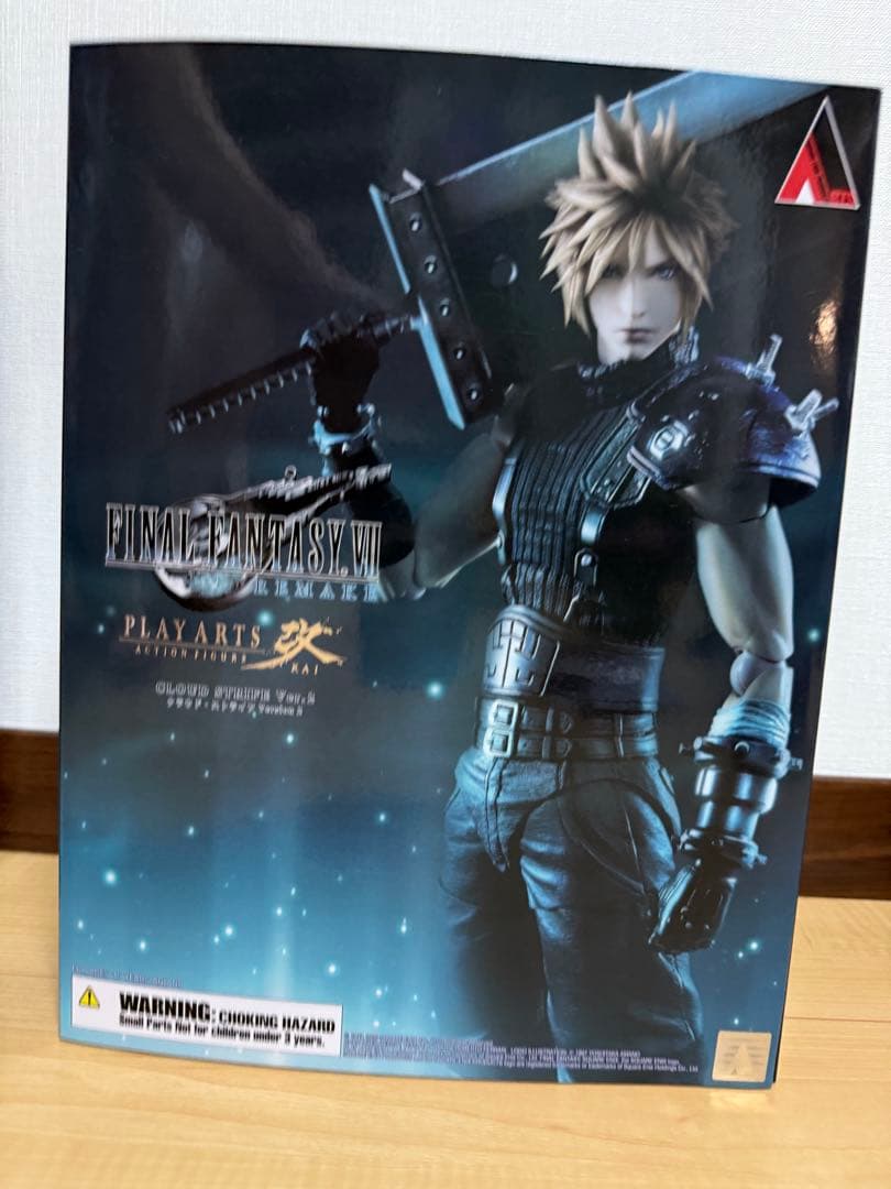 プレイアーツ改　クラウド　ver.2 FF7 FFⅦ ファイナルファンタジー