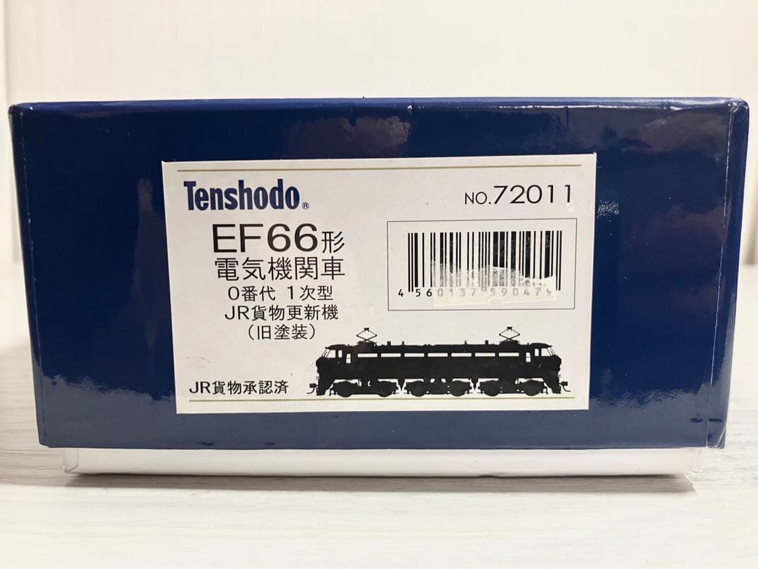【動作確認済】天賞堂 EF66形電気機関車(0番台 1次型 )旧塗装
