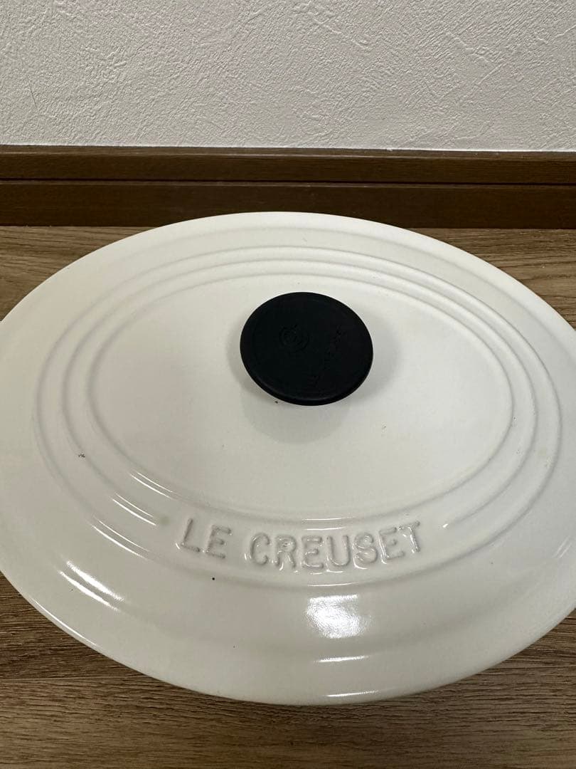 LE CREUSET ココットオーバル25cm 両手鍋