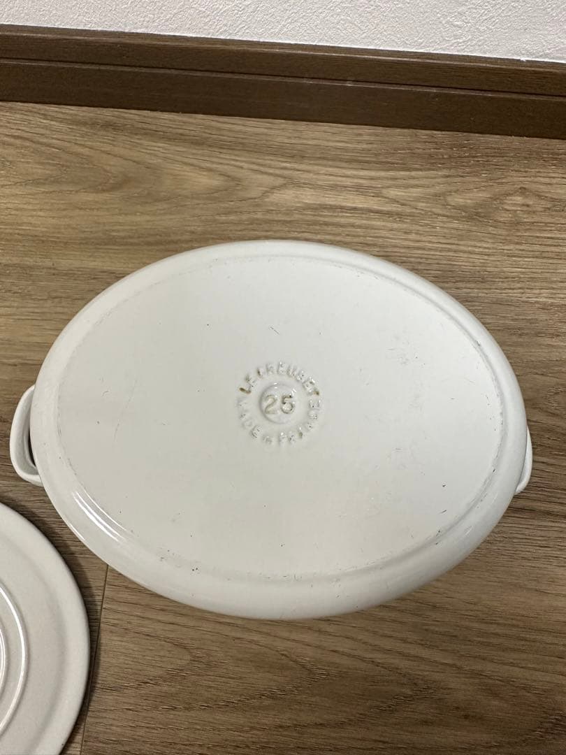 LE CREUSET ココットオーバル25cm 両手鍋