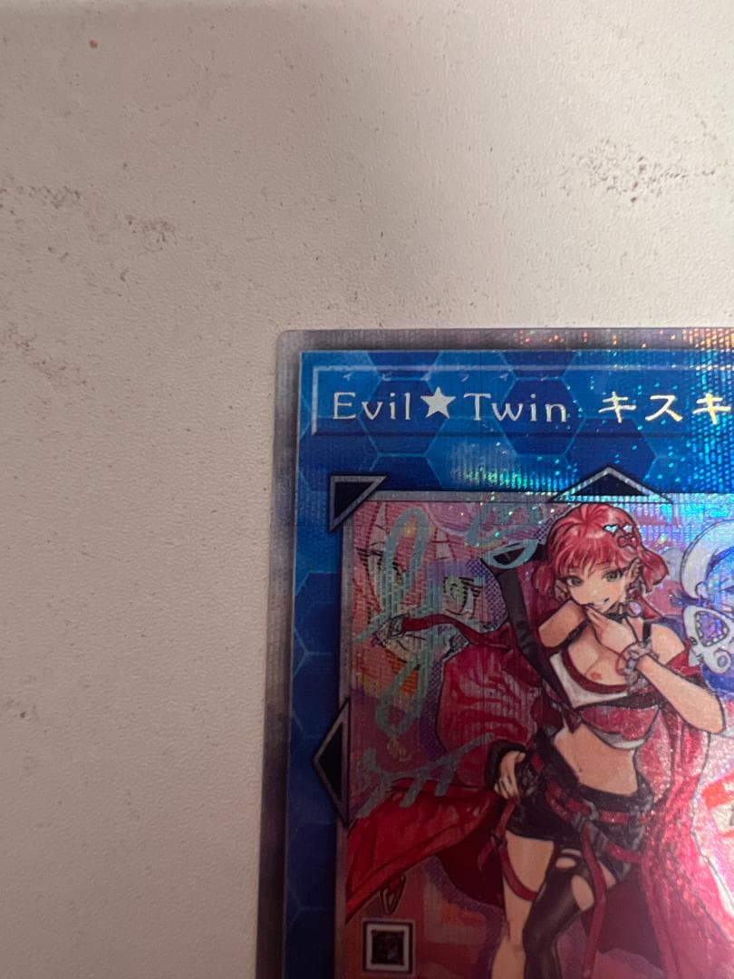Evil★Twin キスキル 絵違い プリズマ イビルツイン プリシク