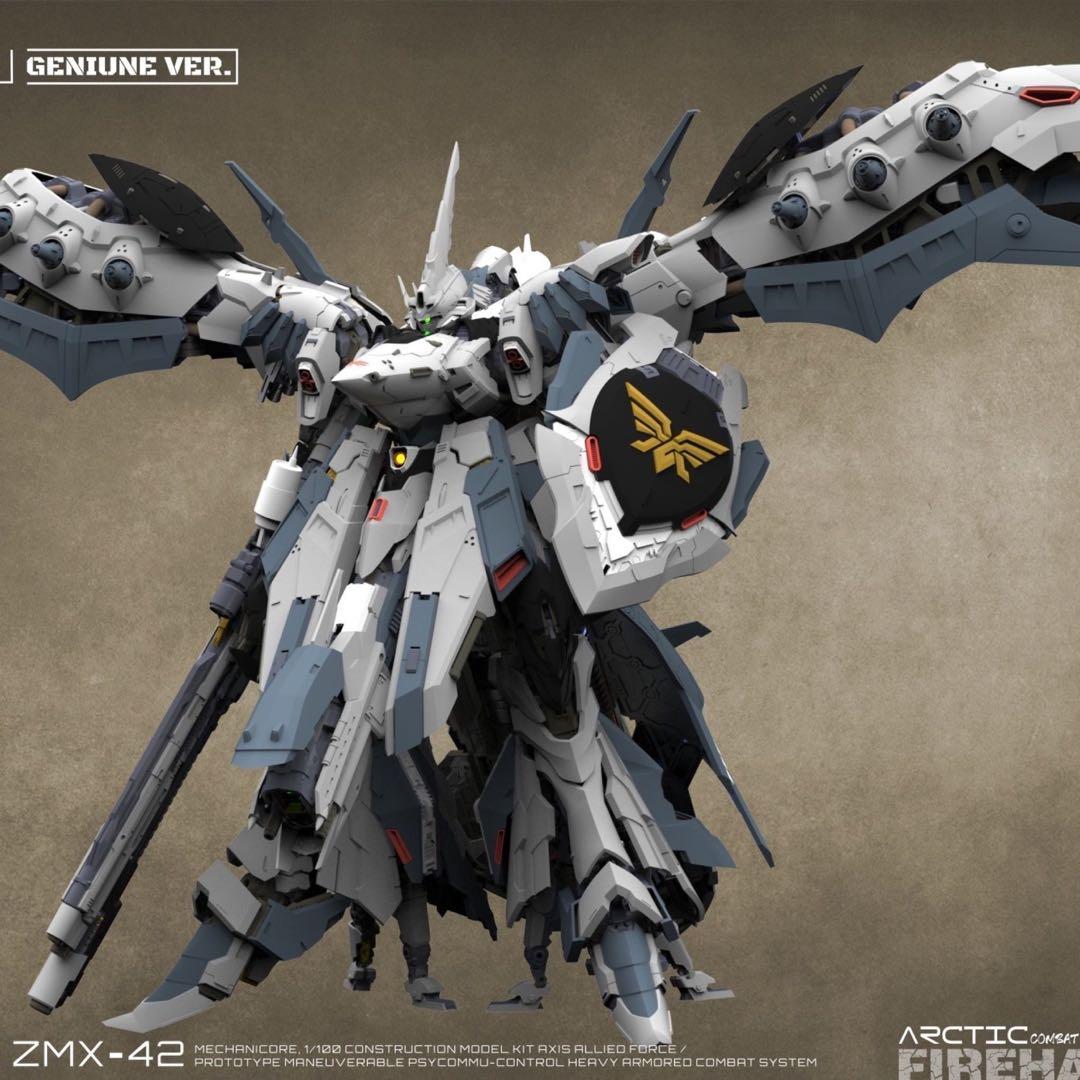 ZMX-42 Genuine Ver. 1/100 ZMX-42 未組立