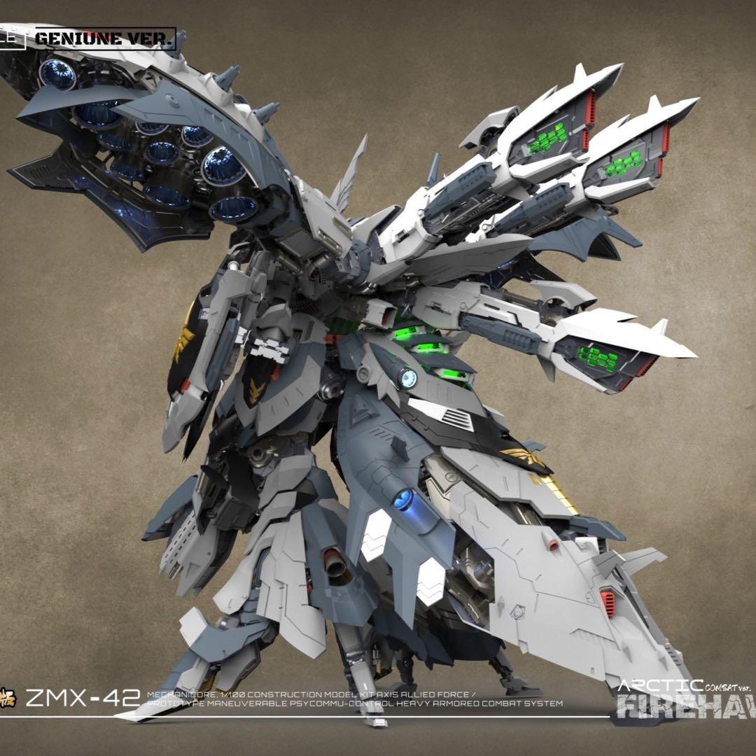 ZMX-42 Genuine Ver. 1/100 ZMX-42 未組立
