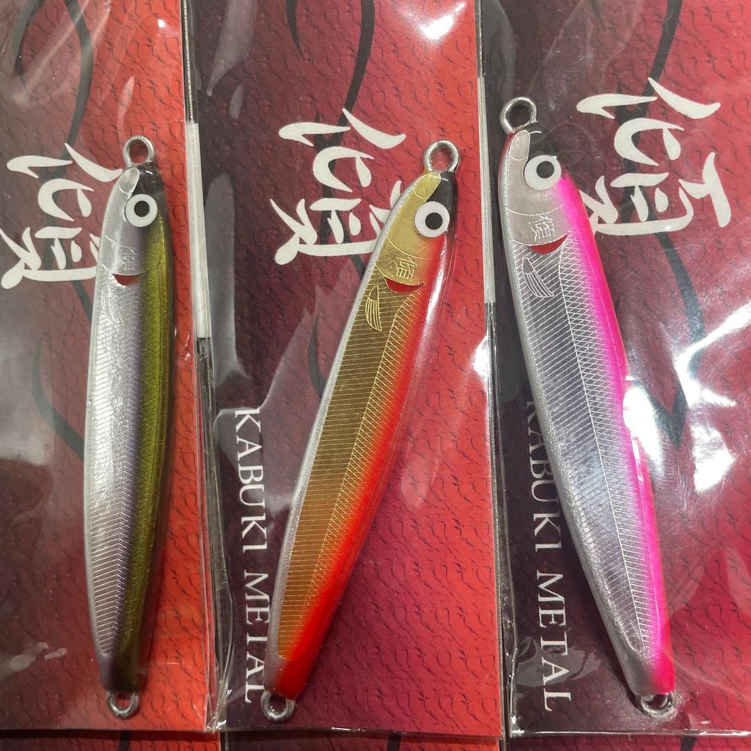 コジマクラフト　　カブキメタル30CSアルミカラー