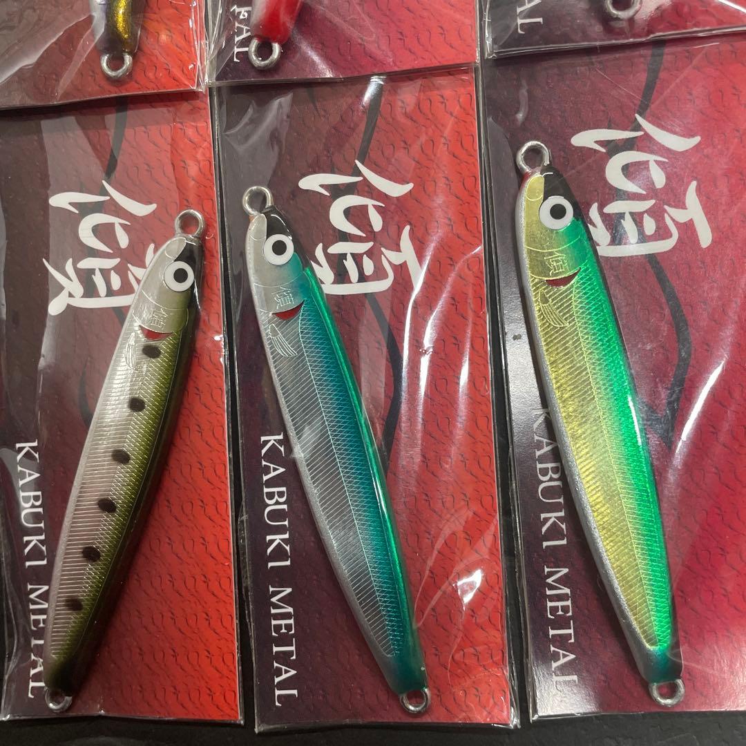 コジマクラフト　　カブキメタル30CSアルミカラー