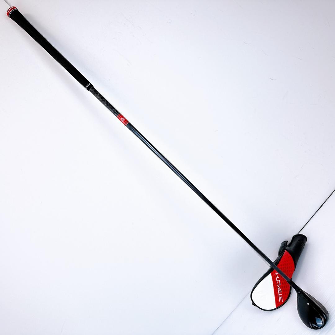 テーラーメイド　ステルス2　ユーティリティ　3UT　テンセイレッドTM60（R）