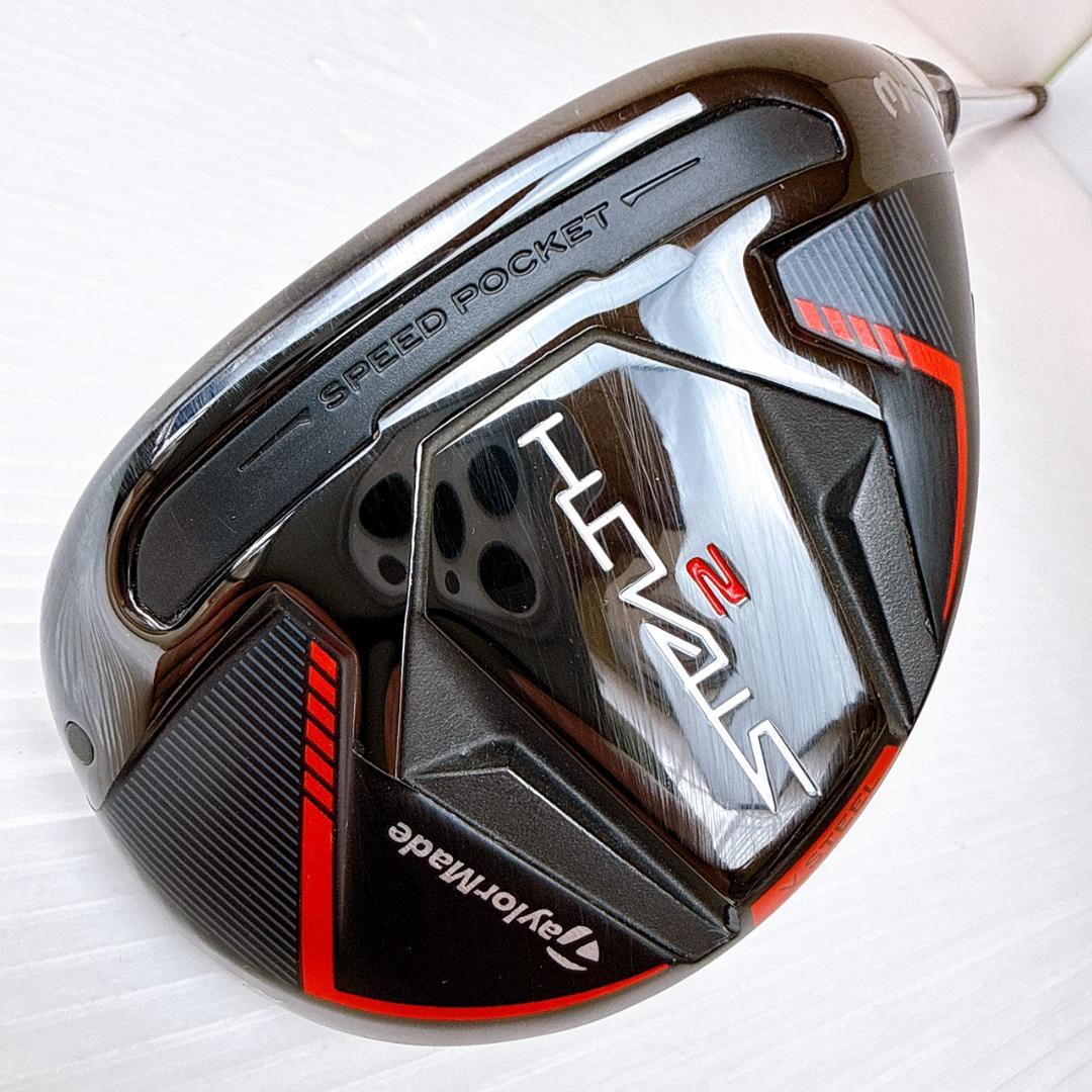 テーラーメイド　ステルス2　ユーティリティ　3UT　テンセイレッドTM60（R）