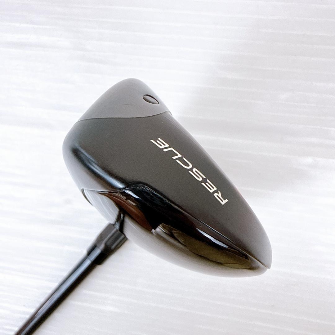 テーラーメイド　ステルス2　ユーティリティ　3UT　テンセイレッドTM60（R）