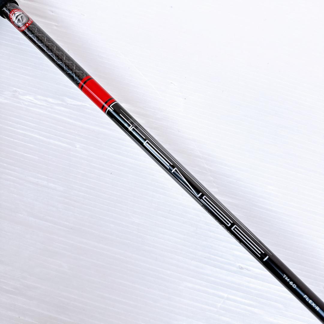 テーラーメイド　ステルス2　ユーティリティ　3UT　テンセイレッドTM60（R）