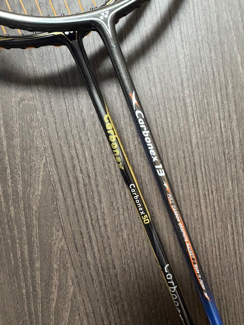 【美品】Carbonex50 & Carbonex13 3UG5 2本