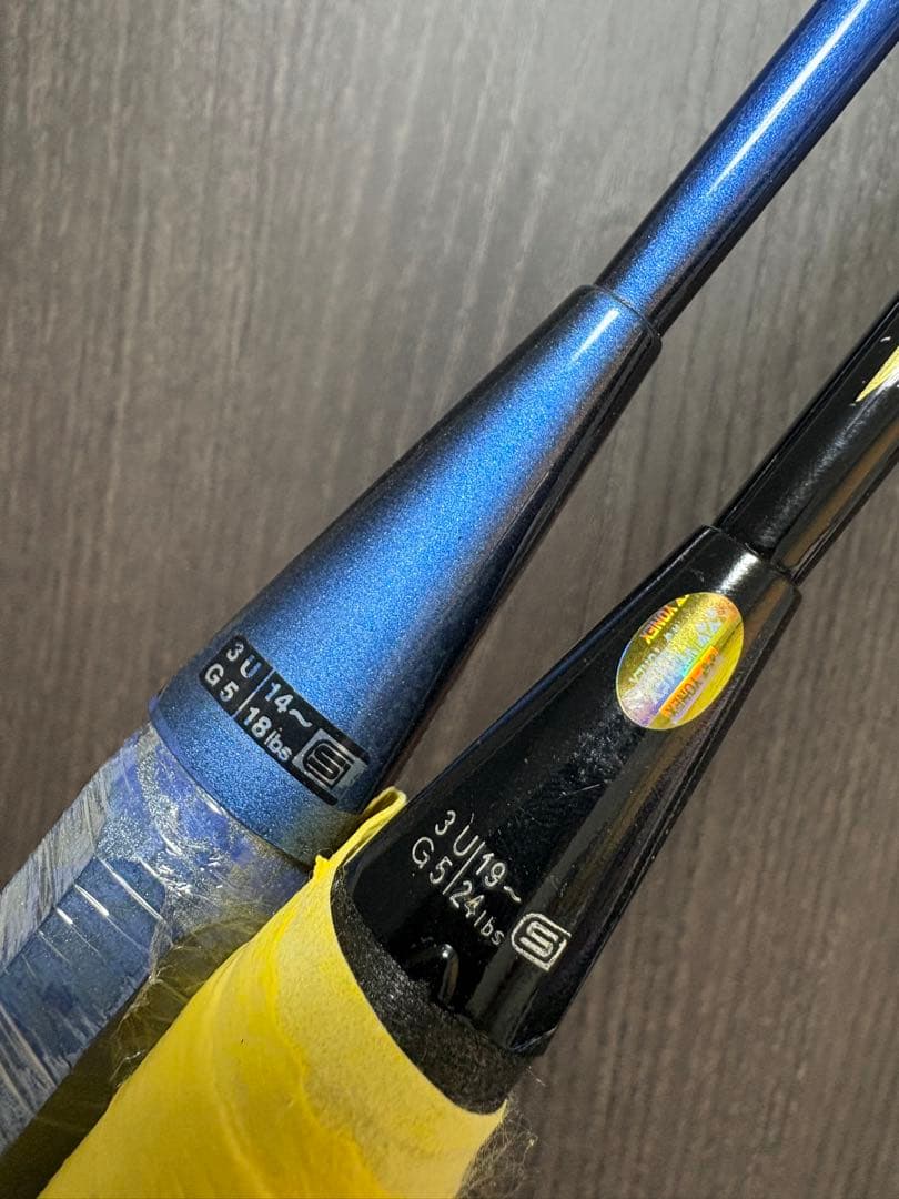 【美品】Carbonex50 & Carbonex13 3UG5 2本