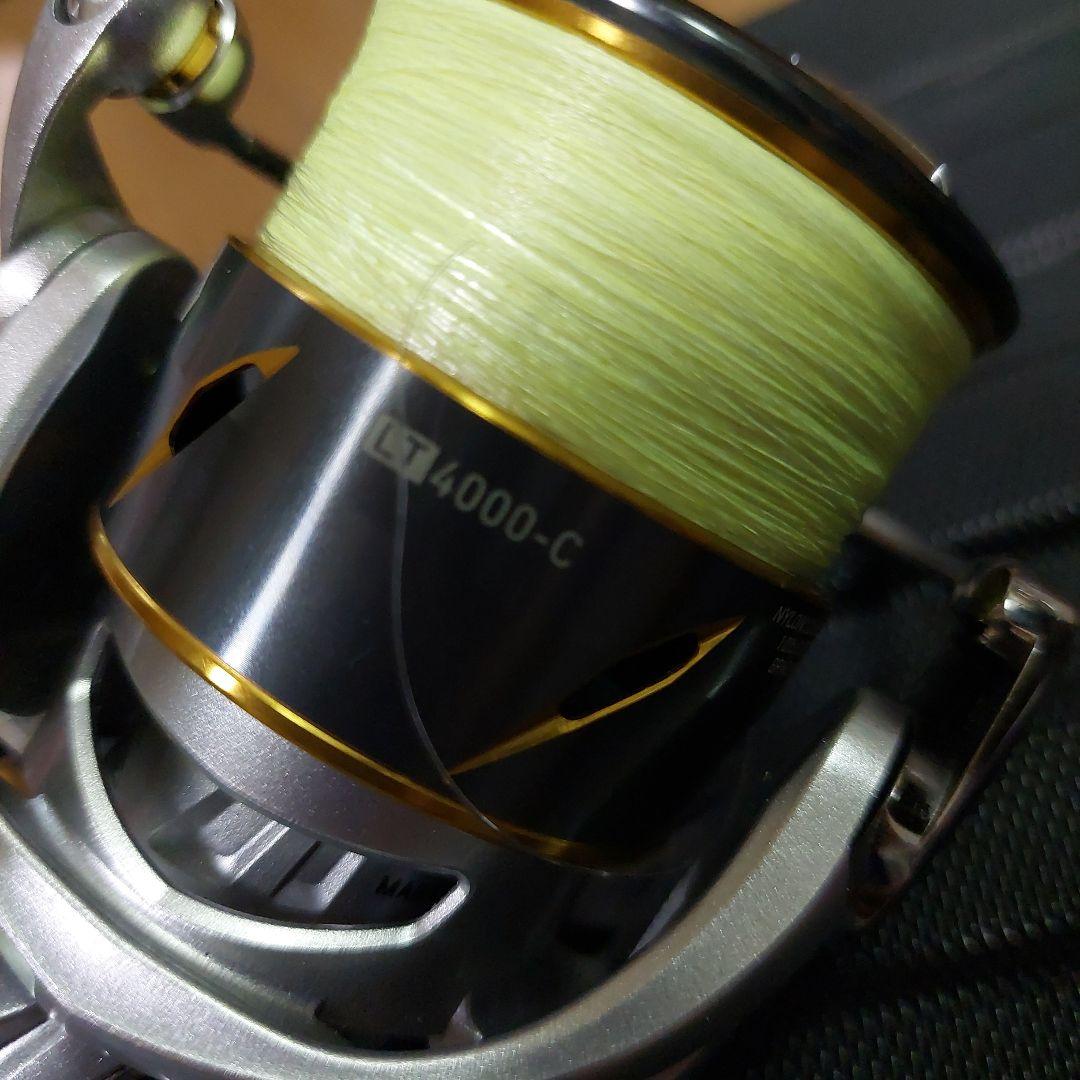 の*す様 21フリームスLT4000-C+オマケ
