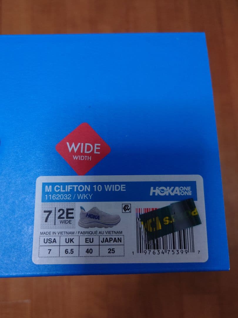 HOKA M CLIFTON10 WIDE 25cm 新品