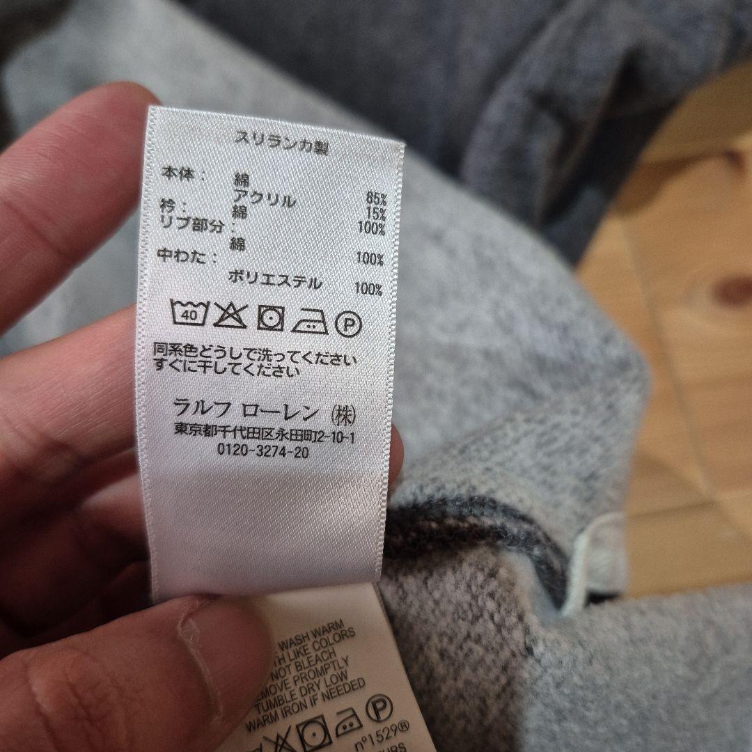 POLO RALPH LAUREN エルボーパッチラガーシャツ