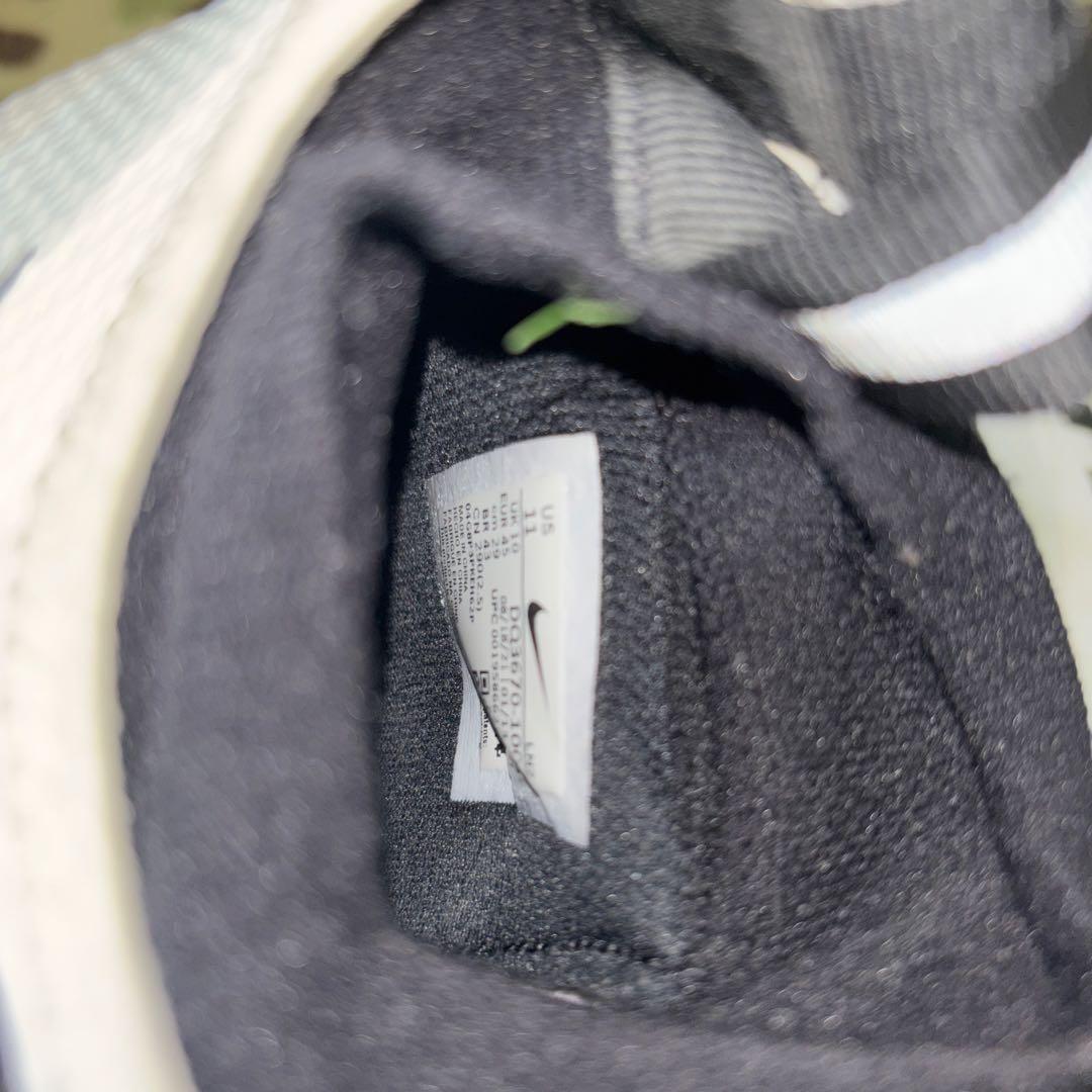 スパイク NIKE VAPOR EDGE PRO 360 29cm