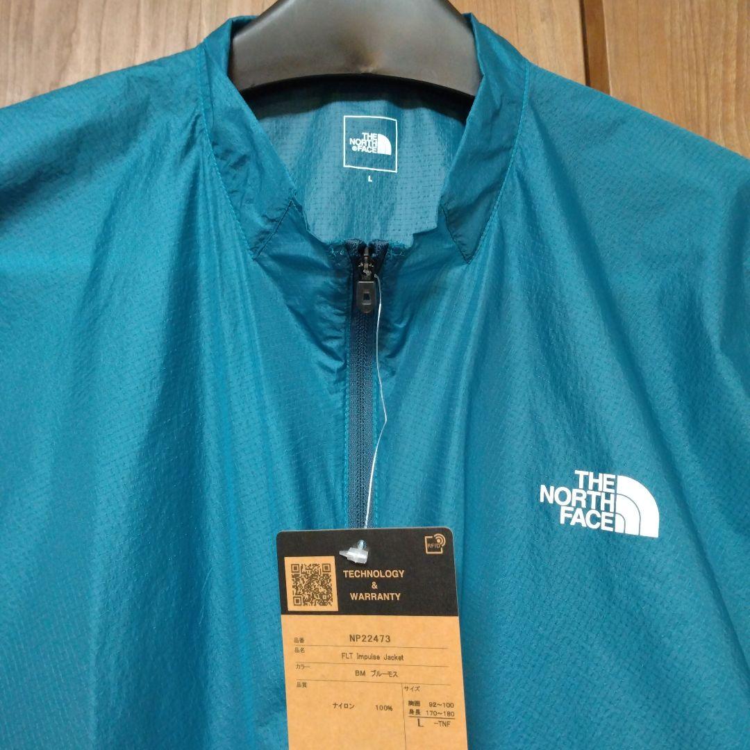 ◆新品◆ノースフェイス / フライトインパルスジャケット (L) NP22473