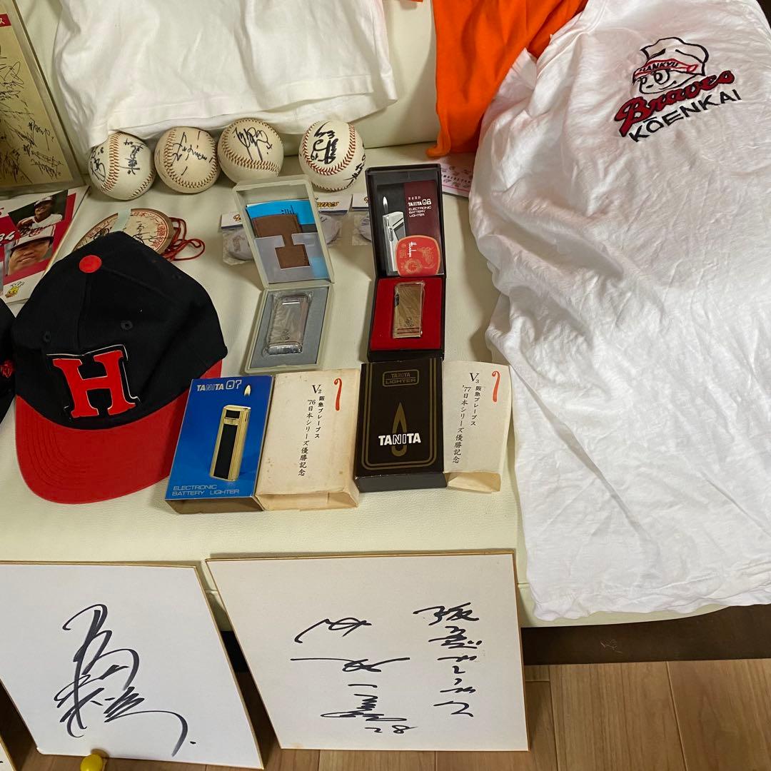 希少Hankyu Braves 直筆サイン記念品 Blue Thunder等