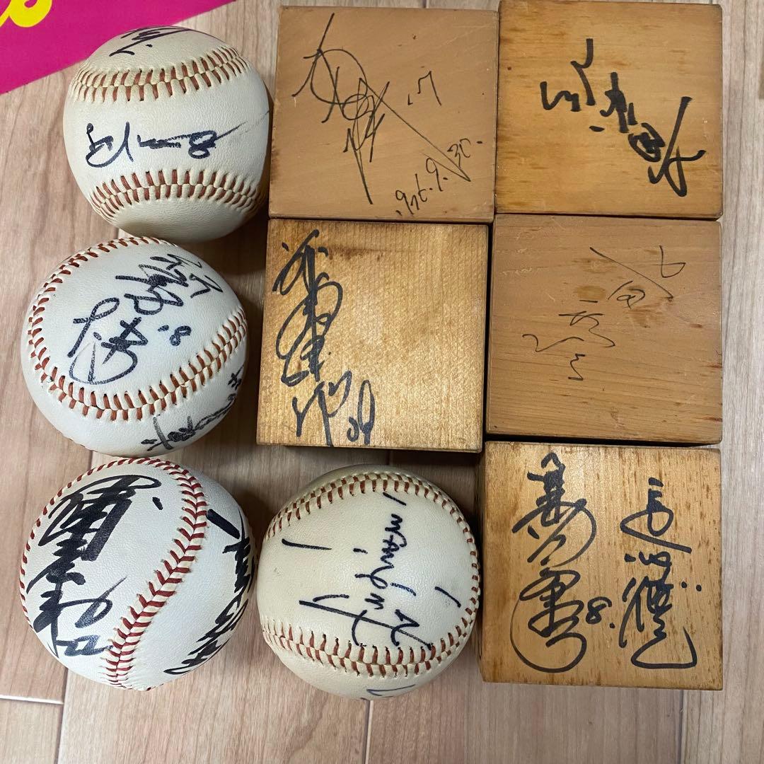 希少Hankyu Braves 直筆サイン記念品 Blue Thunder等