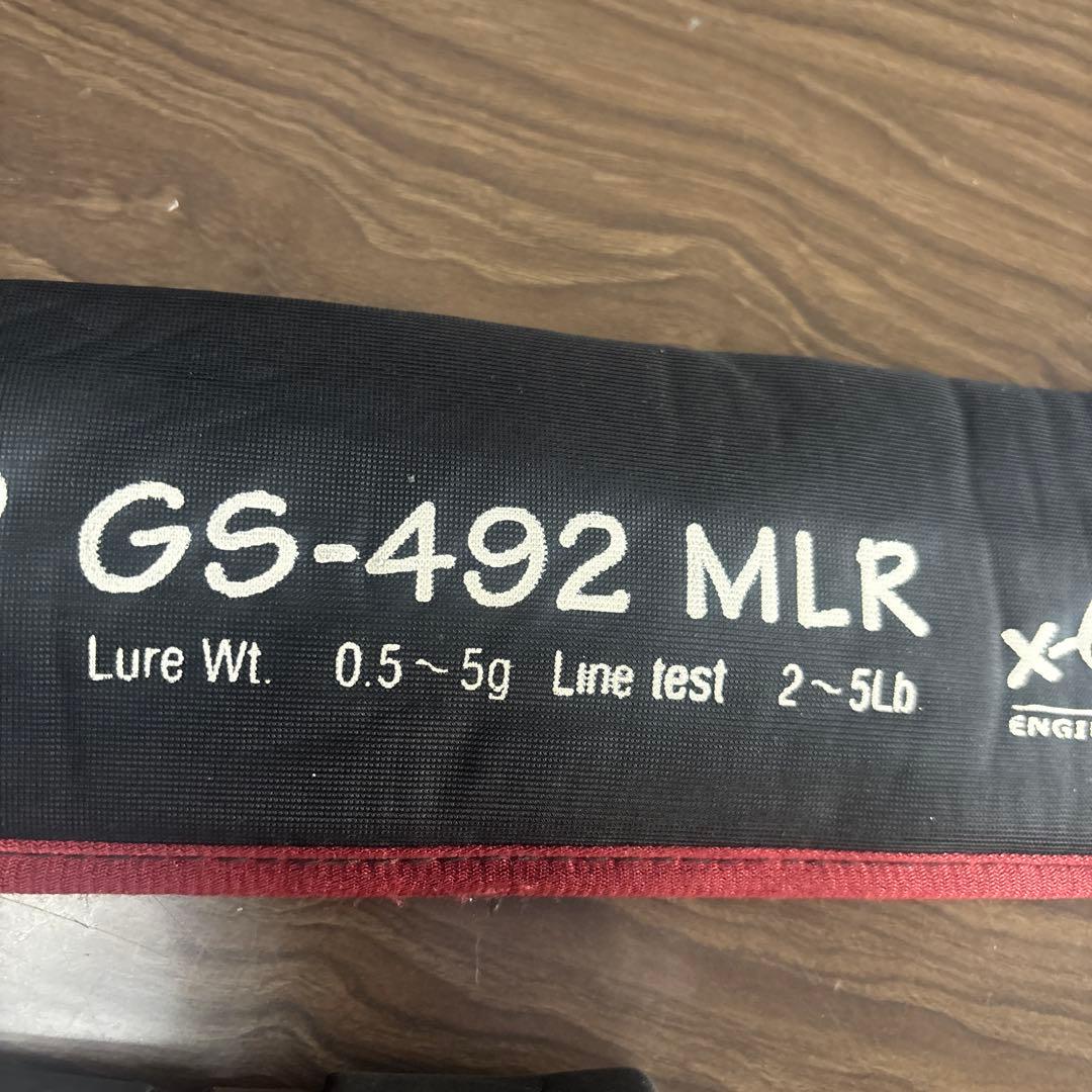 アジングロッド　希少　ハルシオン　ギャングスター GS-492MLR