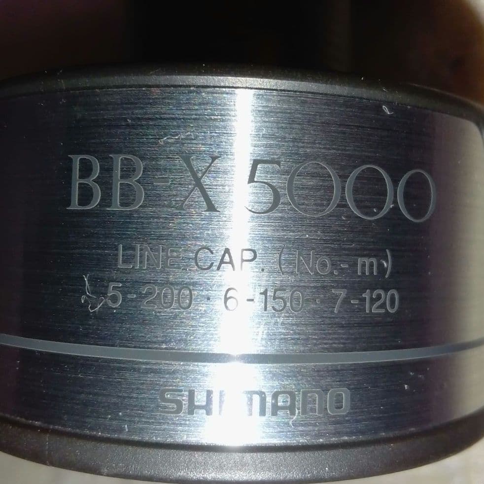 【美品】SHIMANO BBX5000 スペアスプール付き　レバーブレーキ