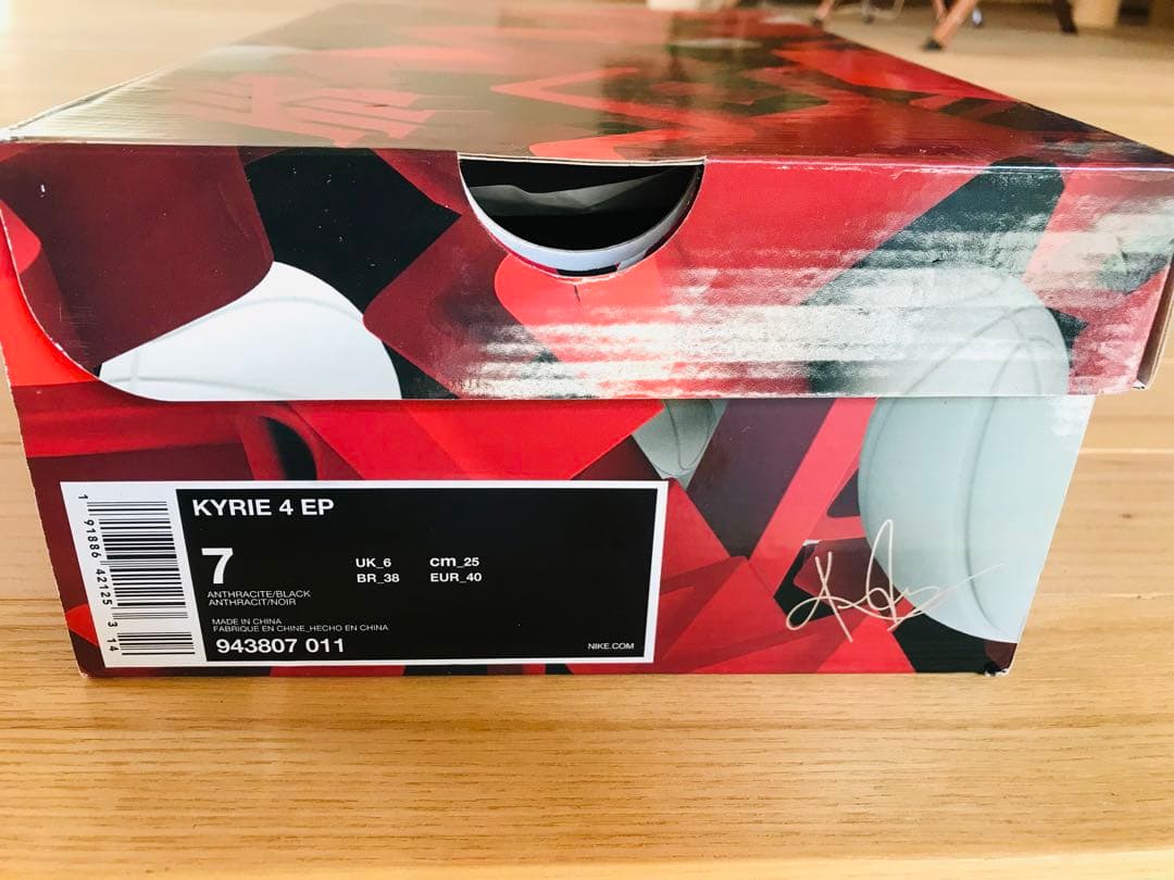 NIKEバッシュ人気モデル　KYRIE IRVING