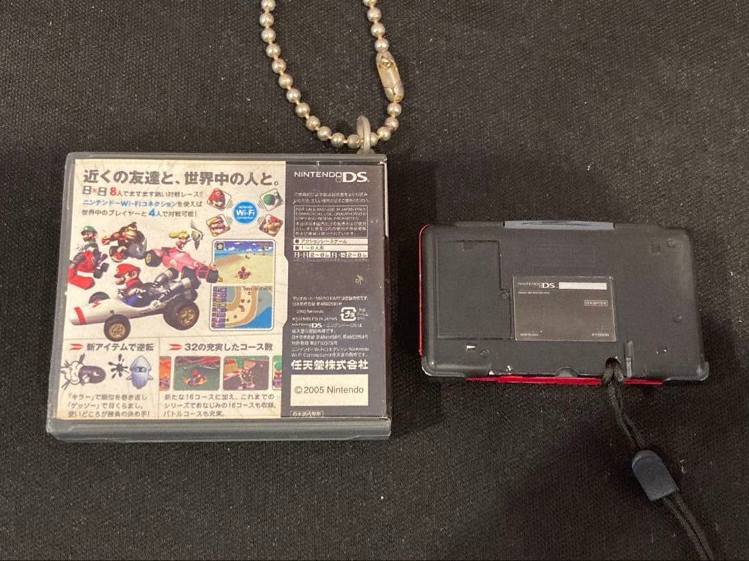 ニンテンドーDS / マリオカートDS キーホルダー