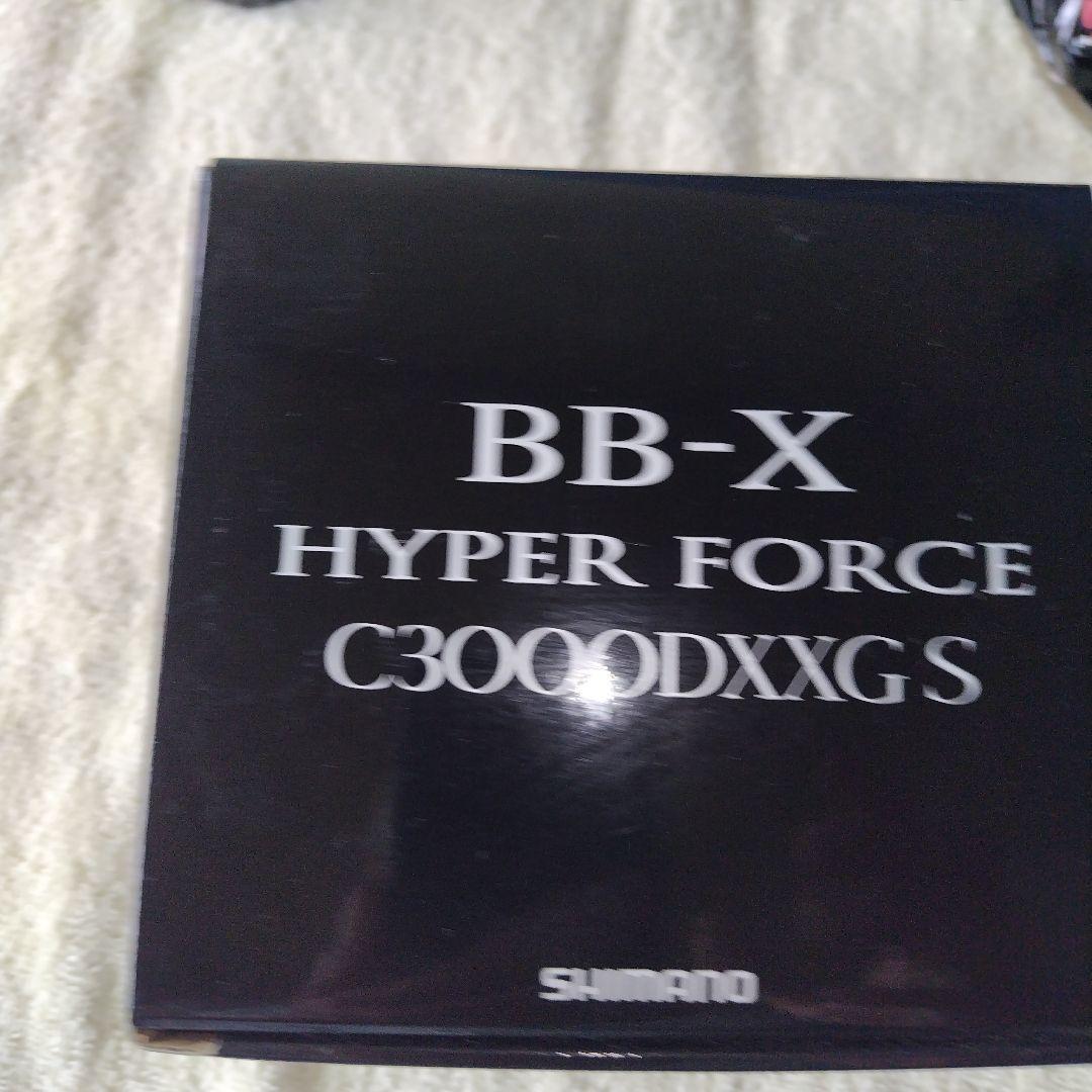 シマノBB-X HYPER FORCE C3000DXXG S