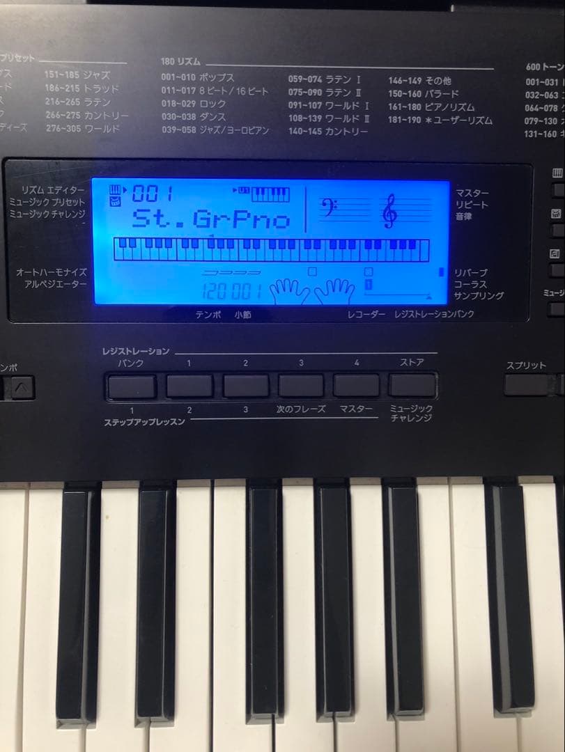 CASIO CTK-4200 キーボード 電子ピアノ