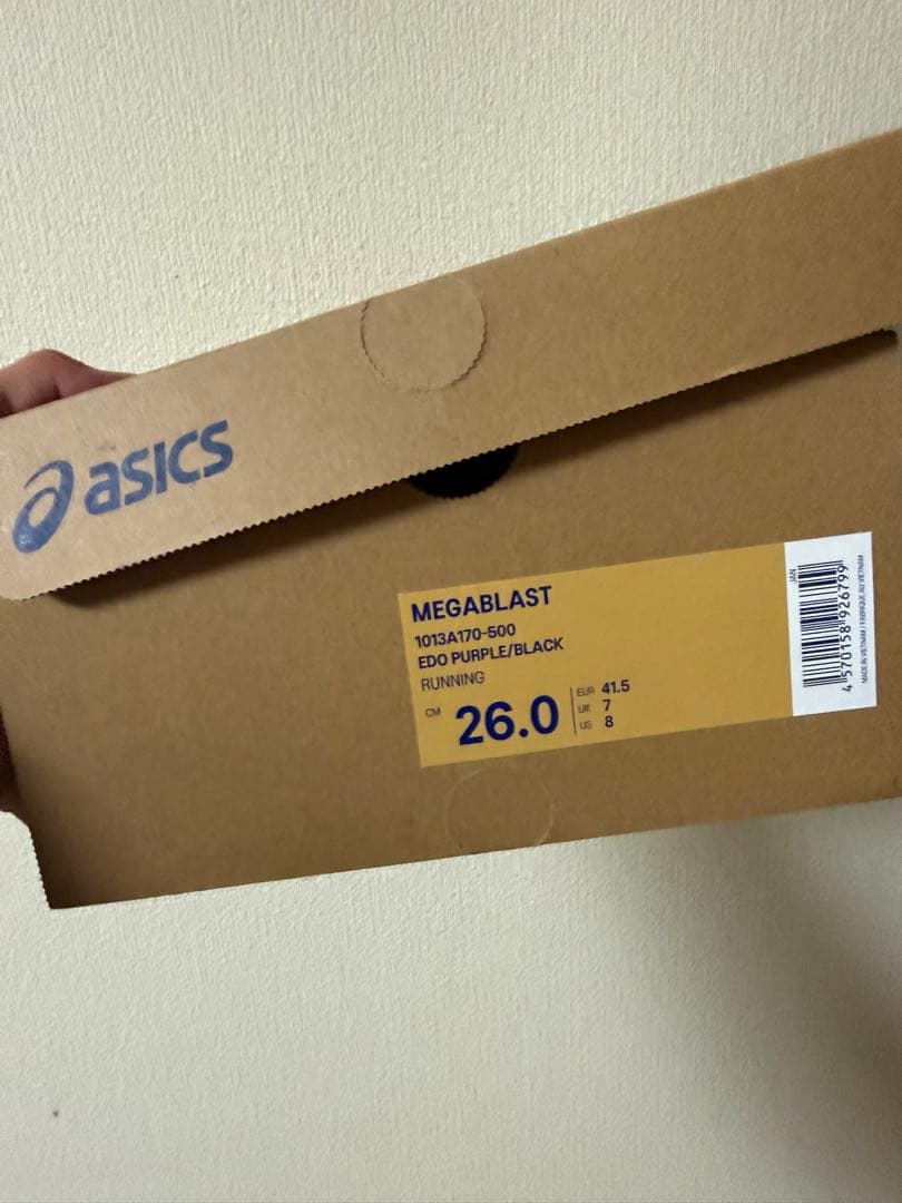 アシックス　メガブラスト　26センチ