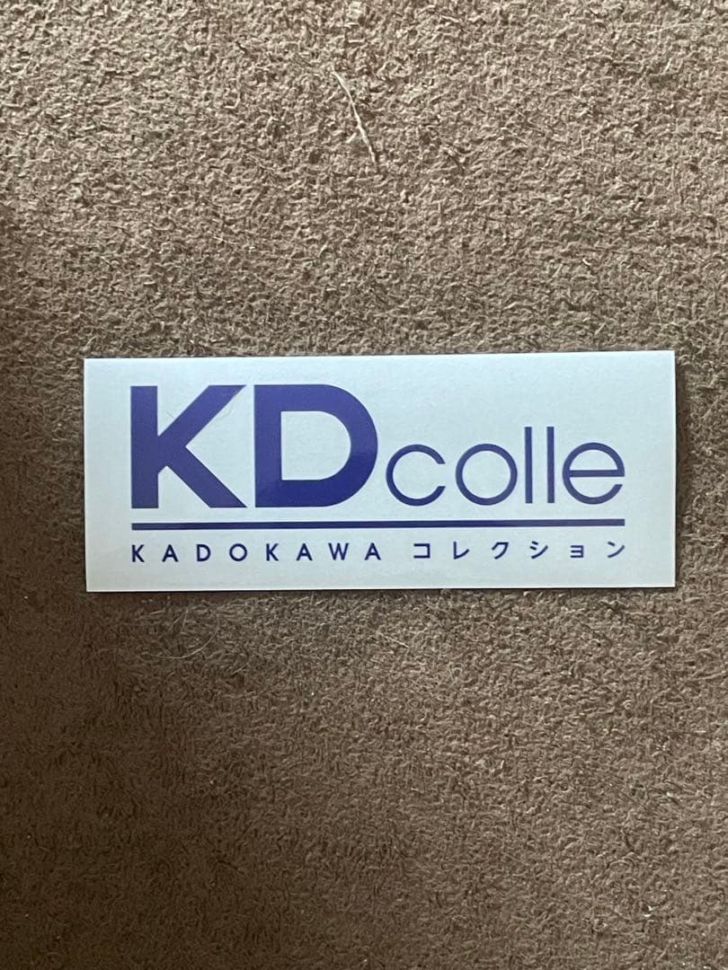 KADOKAWA シズ・デルタ　10th Anniversary Ver.