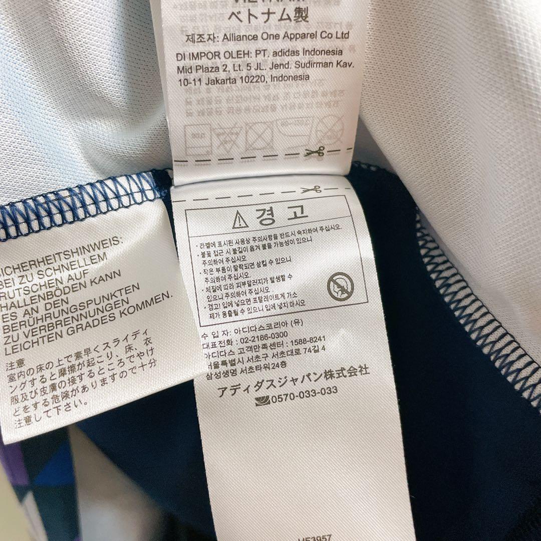 adidas 22/23 アルゼンチン代表 1990復刻 キーパーユニフォーム