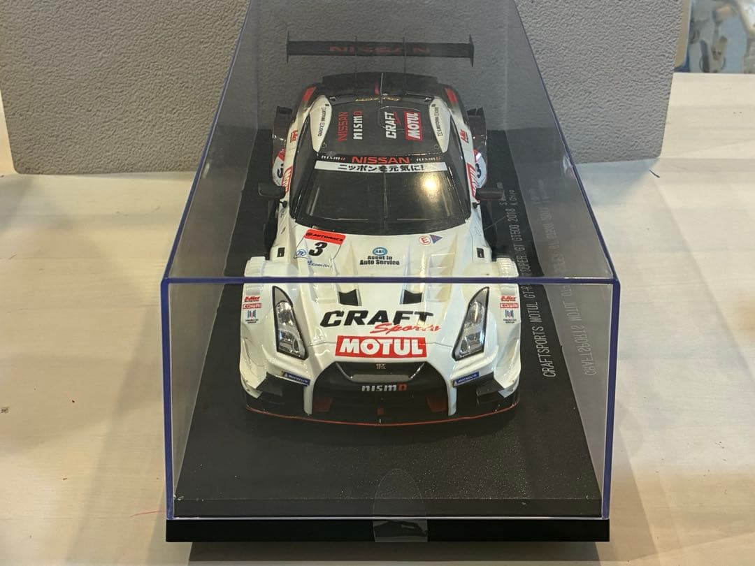 2018年SUPER GTクラフトスポーツ モチュールGTR