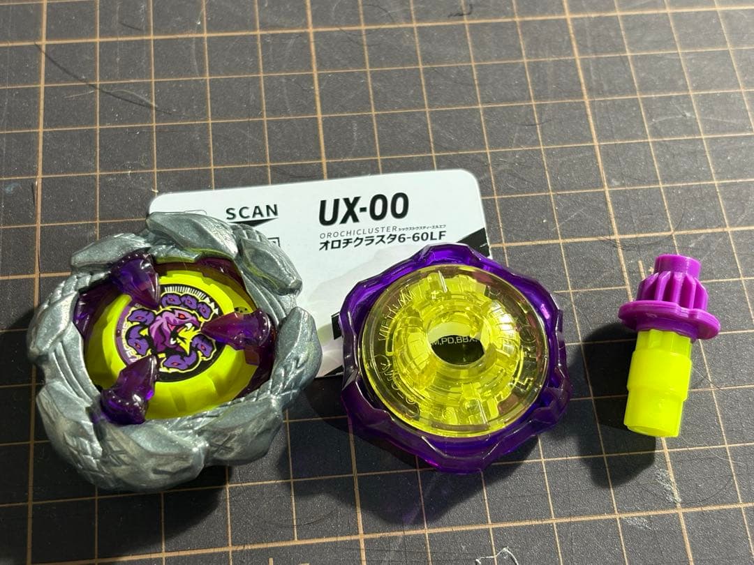 オロチクラスタ6-60LF 新品