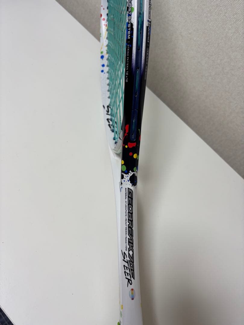 YONEX GEOBREAK 70S STEER&AiRIDE テニスラケット