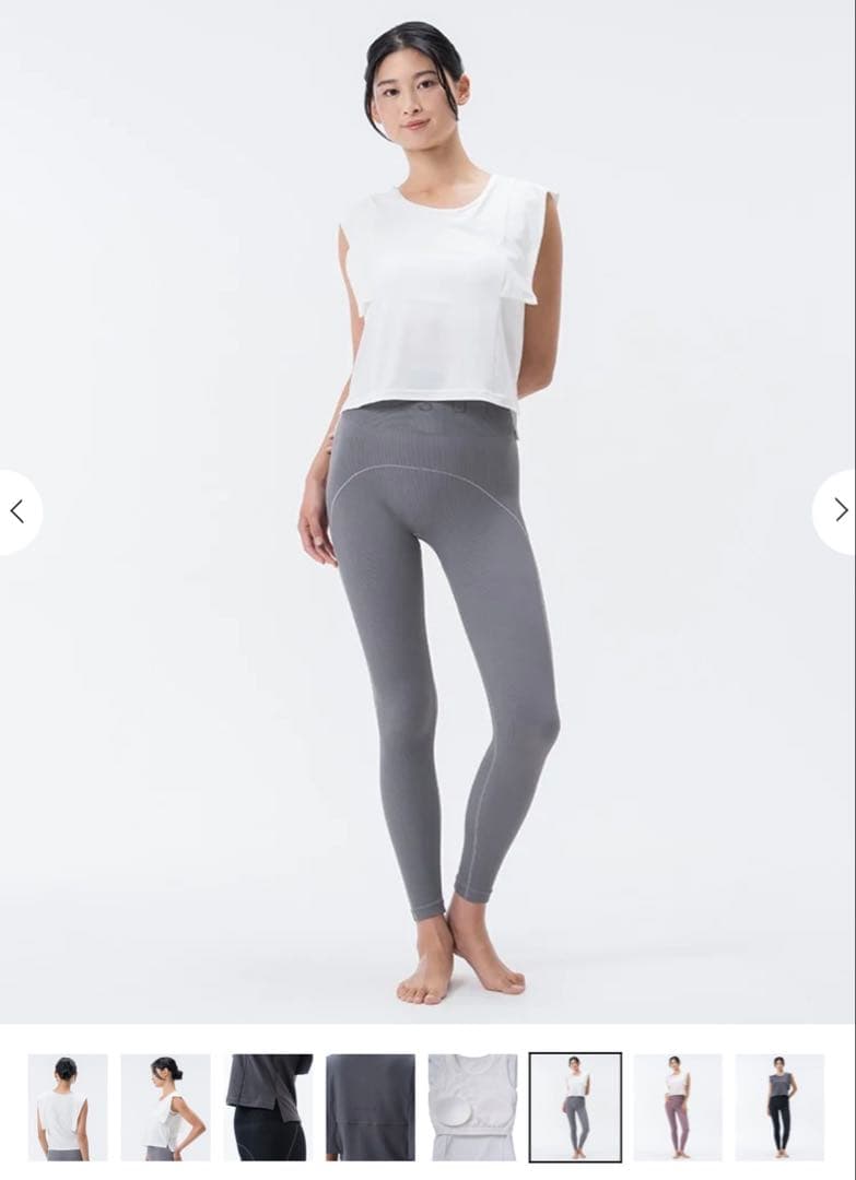 ホワイト ヨガウェア サイズS ラバ　LAVA SUKALA スカーラ　完売